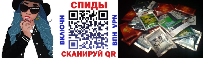 Бутират BDO 33%  Купить закладки  Елизово 