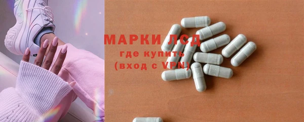 синтетический гашиш Елабуга