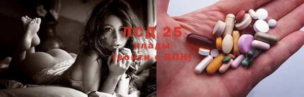 синтетический гашиш Елабуга