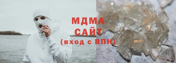 первитин Ельня