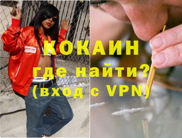 ешки Заводоуковск