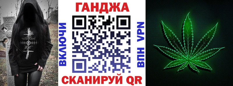 Купить где  Елизово  Конопля марихуана 